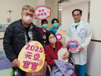 2025新年新氣象！童綜合醫院喜迎6名元旦寶寶