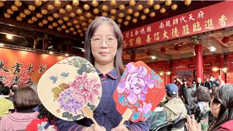 南鯤鯓代天府元旦寫春聯活動 限量600支團扇擲聖筊送