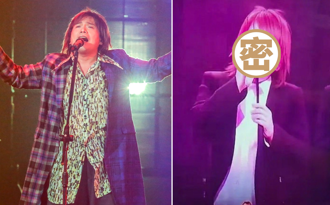 快替伍佰报警！ 登大陆跨年惨变「白脸黑眼圈鬼娃」超吓人