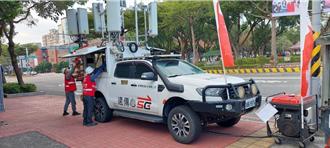 年輕用戶好猛！遠傳跨年夜數據上傳量 高達平日8倍