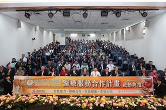 長庚醫療接手大同醫院 打造高雄首間重症醫療市立醫院