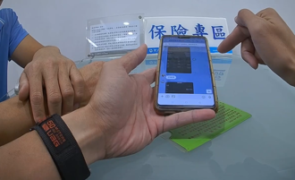 投資群組炫耀獲利攏係假 警銀聯手阻詐130萬