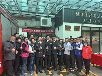 桃市消防局第三大隊新任幹部佈達 首任女副大隊長上任