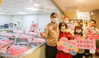桃園喜迎35位新生兒 新生育政策打造婦幼友善城市