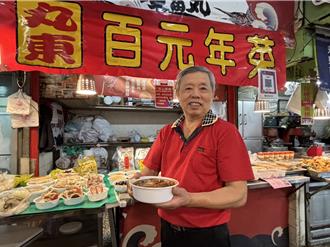 堅持13年做百元年菜 台中第五市場魚丸伯曝背後動機