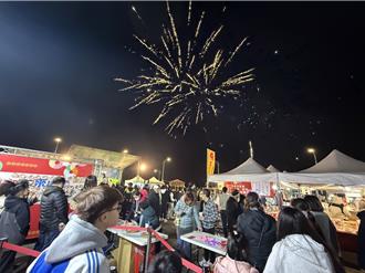 桃園大古山跨年晚會 俯瞰各地煙火迎新年