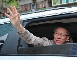 他接民眾黨代理主席   首發文「向永遠的阿北致敬」