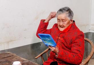 閻王忘了她！四川「愛吃豬油拌飯」人瑞嬤歡度124歲生日 長壽秘訣曝光