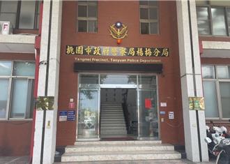 網上應徵泰國火舞演出遭詐騙！ 家屬遭要求付數萬元贖人