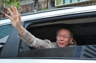 柯文哲辭黨主席、7000萬交保都沒用 高院撤銷理由出爐