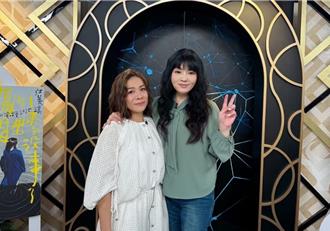 江美琪自爆与老公那方面不合 唐绮阳曝狮子座「原罪」