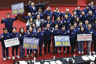 三读过关 80岁以上请外籍看护 免评巴氏量表