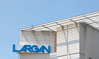 大立光法說 手機景氣風向球