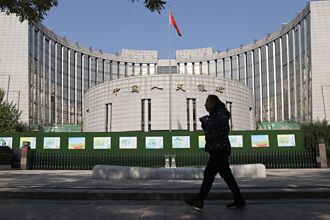 加碼穩經濟 人行封關日丟禮包