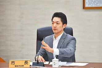 北市85～98歲 重陽敬老金增至3千