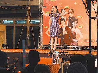 老歌接力 找回爺奶的幸福感