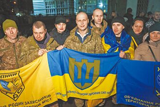 憂烏入北約 俄拒川普和平計畫