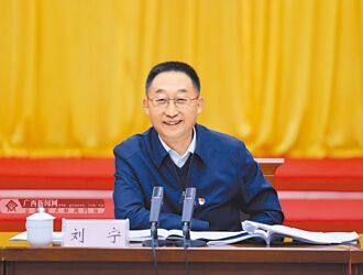 豫鄂桂青 陸四省換一把手