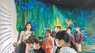 台東 東海岸唯一 立體故事館啟用