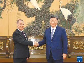 台灣成了中俄共同解決的歷史問題？