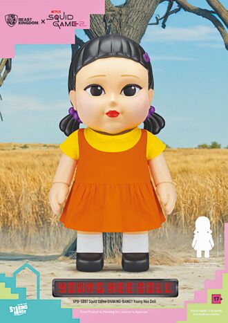 夯剧联名快闪 独家周边吸粉