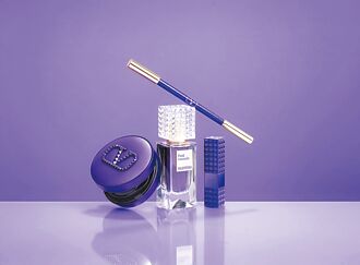 美妝玩色 幻紫登場