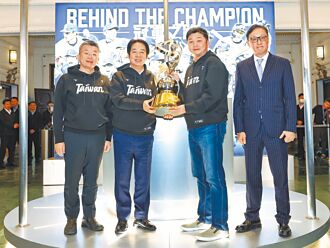 棒球》冠軍之路特展 賴總統送大禮 中華隊 將登500元鈔