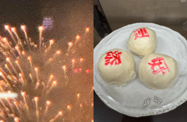 陈文茜第1次在医院跨年看101烟火。（图／脸书 文茜的世界周报 Sisy's World News）