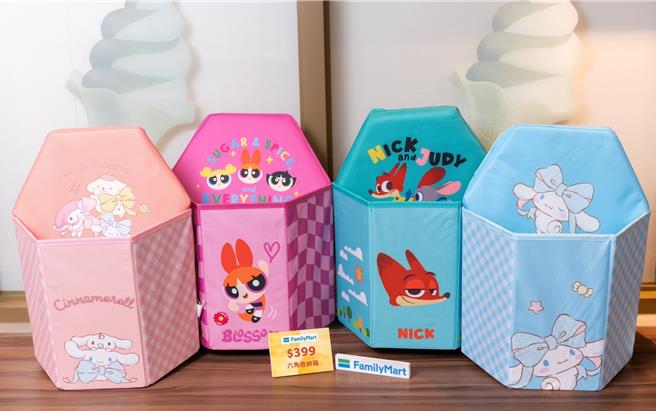 全家集结人气IP打造21款可爱福袋，包括「六角收纳箱」399元。（吴松翰摄）