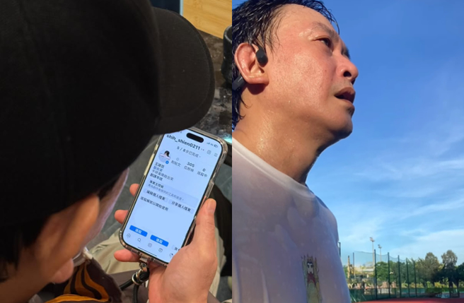 王识贤湿身照祝贺新年快乐。（图／IG@shih_shien0211）