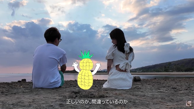 北滨理纱透过影片证实长子病逝消息。（图／SekineRisa YouTube）