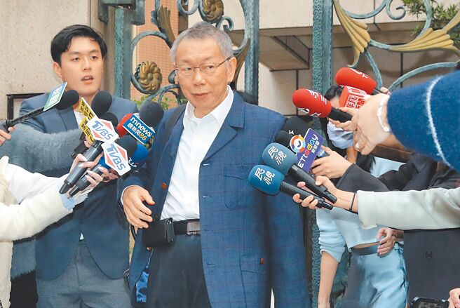 民眾黨將於1日下午在中央黨部舉行擴大中央委員會，柯文哲將親自主持、正式辭主席職，並討論代理黨主席人選。（本報資料照片）