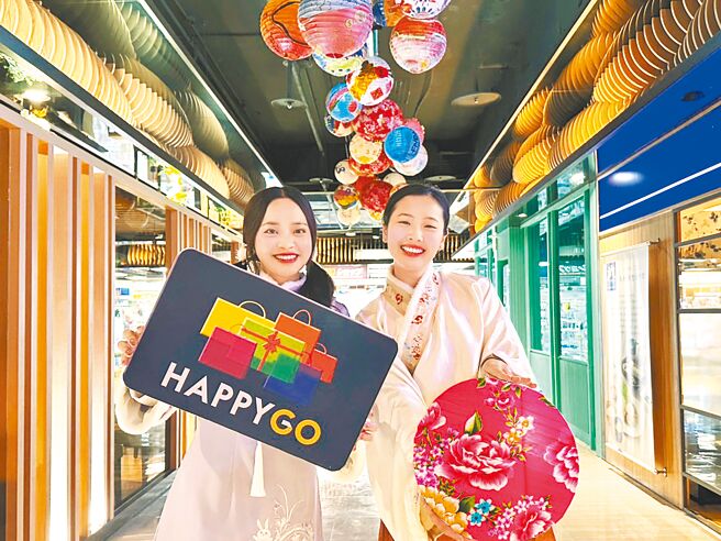 桃园远百13日至26日，推出「小龙彩绘灯笼创意竞赛」。（远百提供）