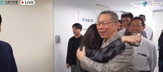  柯文哲暴瘦「臉比我尖好過分」 民眾黨美女發言人怒嗆執政黨