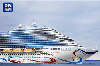 大陸國產郵輪首航一周年  中國特色郵輪＋文化成亮點