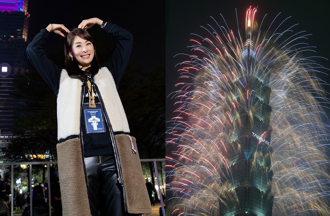 贾永婕花4个月创史上最美101烟火 民眾认错楼钓出她亲回：靠杯啦