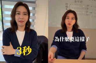 蔡依珊认患有「1怪疾」 手紧抓臂嘆：会被员工3秒惹毛