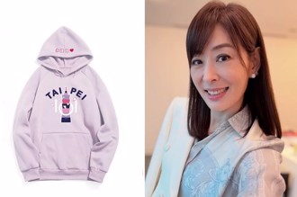 賈永婕開賣「永婕同心」帽T遭批行銷自己 發聲曝營收去處