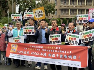 「班班有鮮乳」停辦 教團喊話：重啟生生喝國產乳計畫