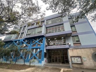 板橋五權公園市民活動中心 完成耐震補強