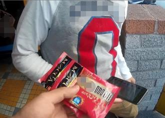 男缺錢上網賣「毒咖啡」  警花6千釣魚竟買到真咖啡傻了