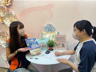 新北生育奖励金元旦正式上路 最高加码补助5万元