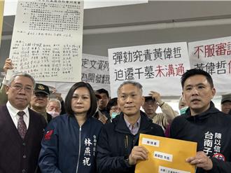 台南二王基督墓园解除列册追踪 自救会盼原地保存、将提诉愿