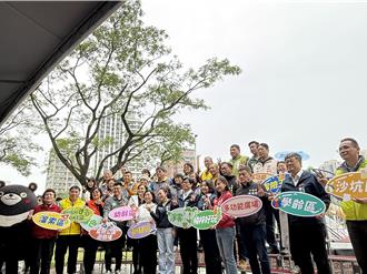 全台最大鹽田主題遊戲場 高雄藍田公園今啟用