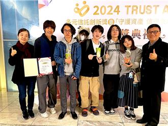 龍華科大參加影音徵件競賽 獲得最佳績優學校