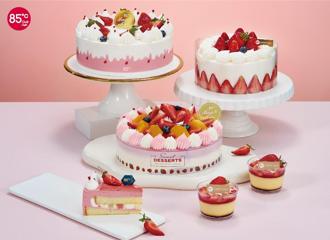 吃糕點也美肌？85度C草莓季蛋糕添加膠原蛋白搶市