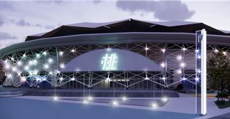 桃園市立綜合體育館、田徑場修整 預計明年亮相