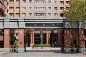 消防設備人員應考資格修正  2月後推廣學分採遠距教學將不予採認