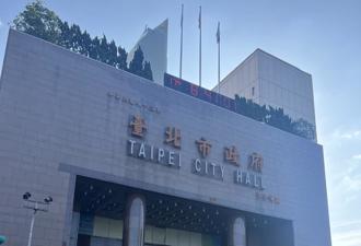 北市府新增3大法律專科諮詢 議員憂專業、人力不堪負荷