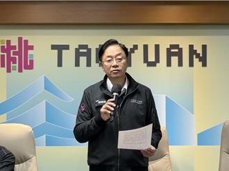 桃園獲全國首檔永續發展債券資格 拚第1季完成發行